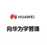 说明: huawei logo